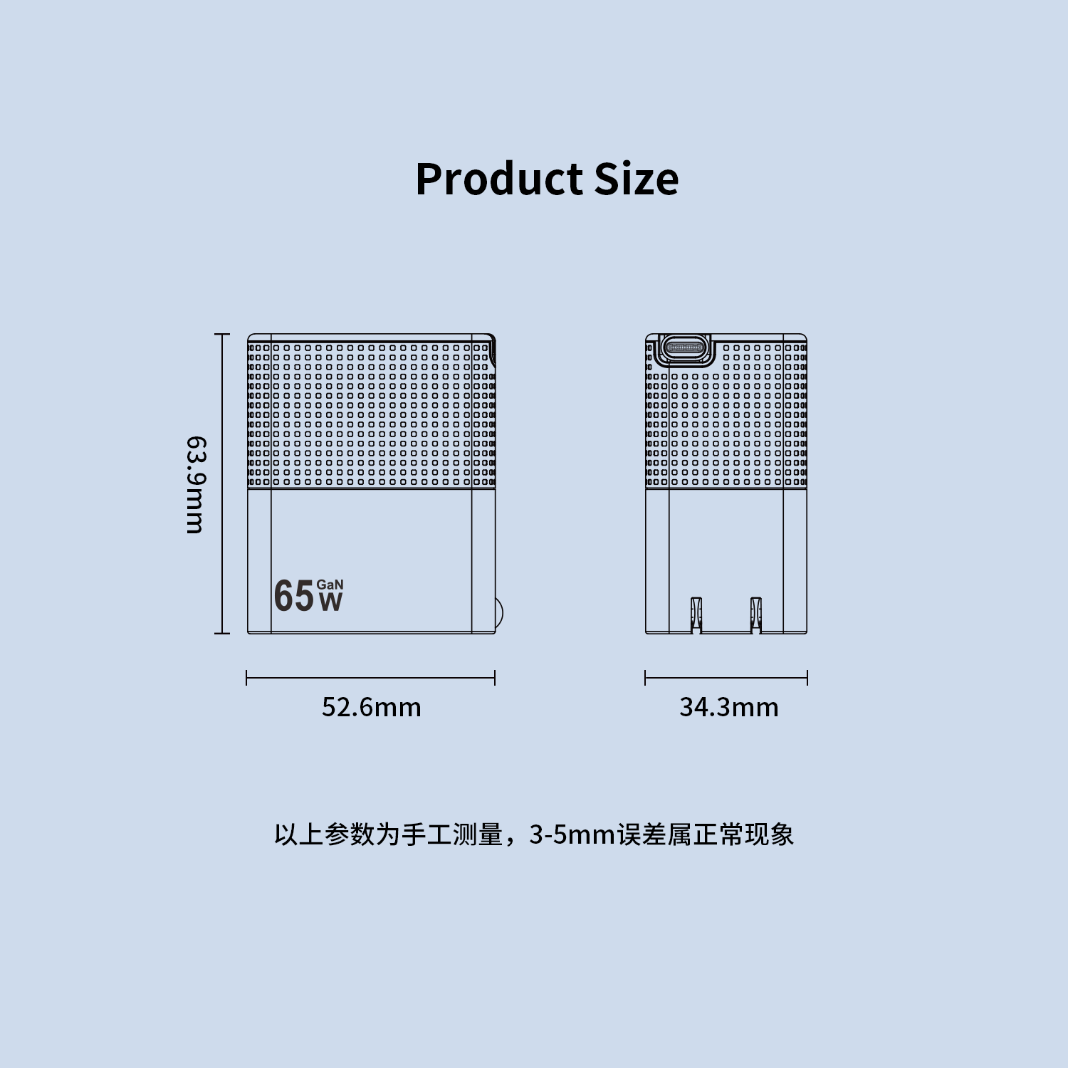 65w Retractable Cable Charger