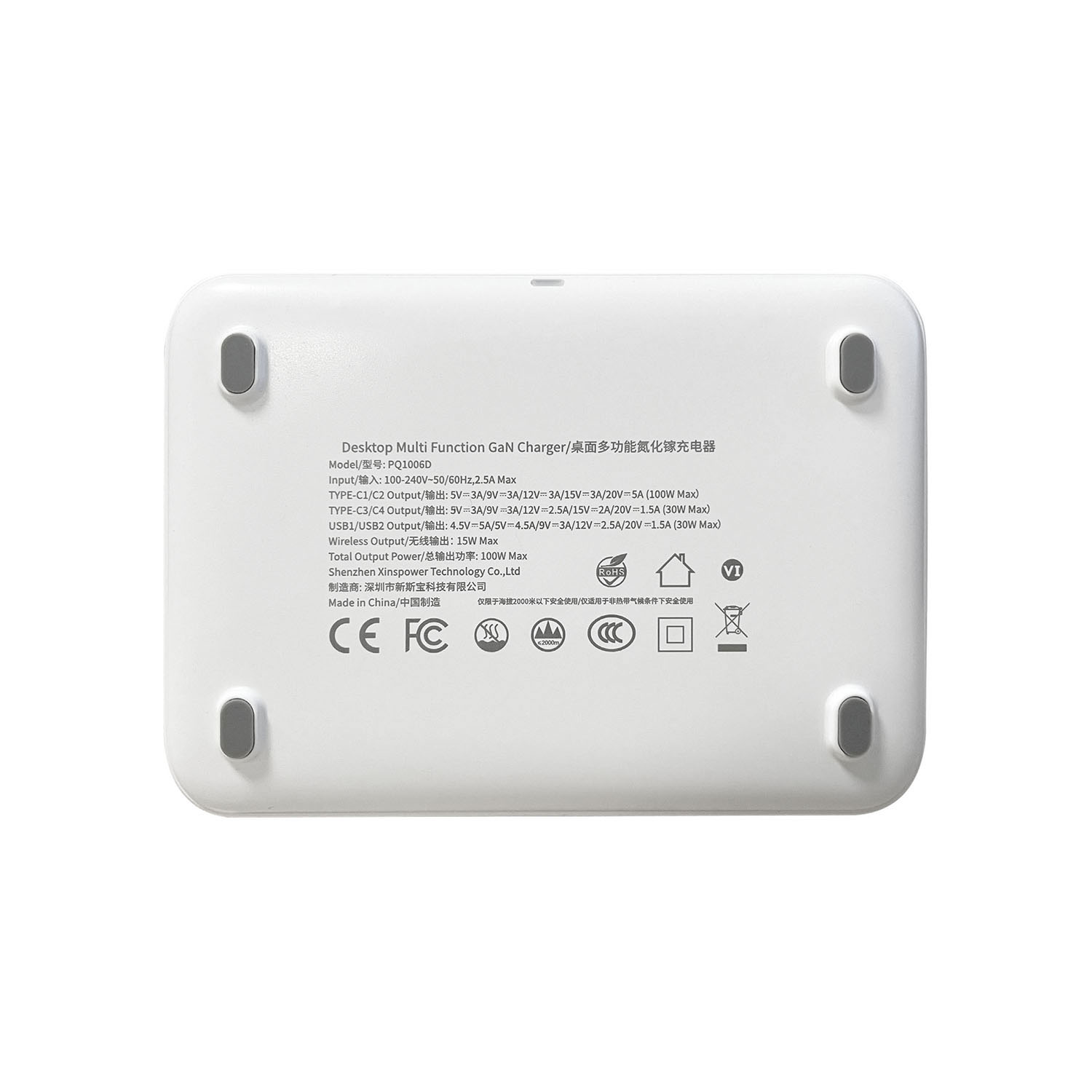 100W Charging Station with Wireless