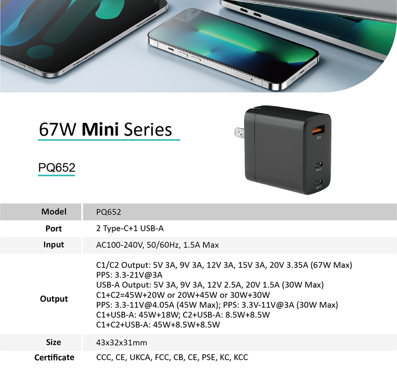 67w pd charger datasheet.png
