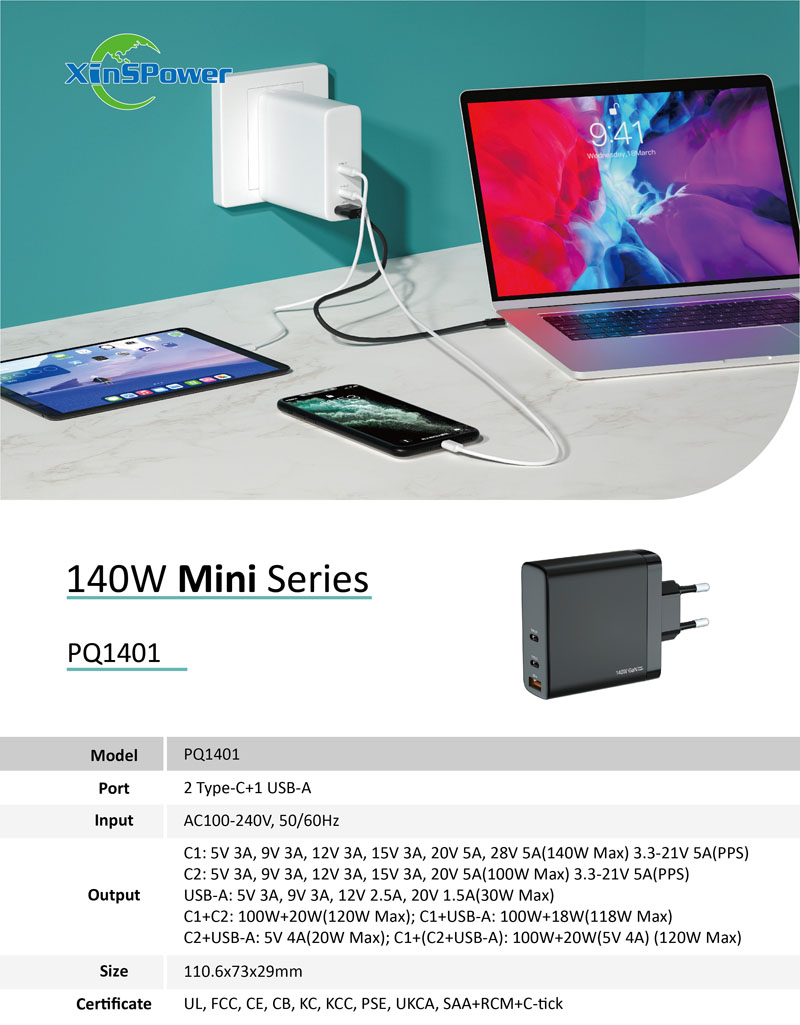 140W GaN Charger UL.jpg