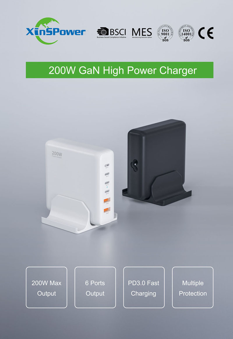 200W GaN charging station.jpg