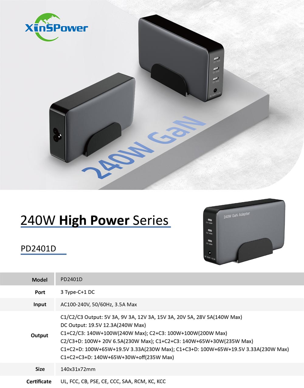 UL 240W GaN charging station power hub.jpg