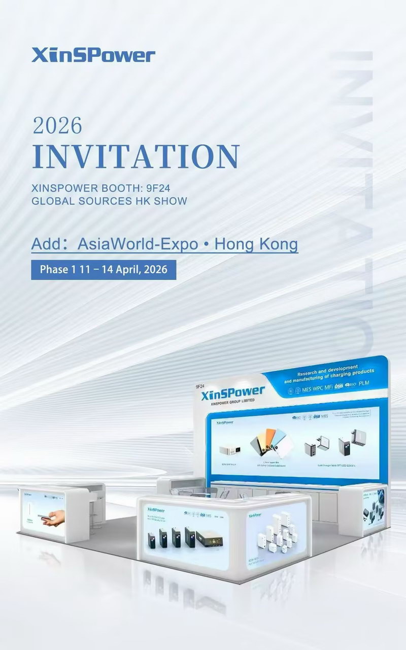 2026 Consumer Electronics Fair.jpg